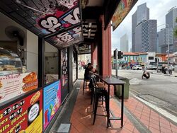 North Bridge Road (D7), Retail #521044321